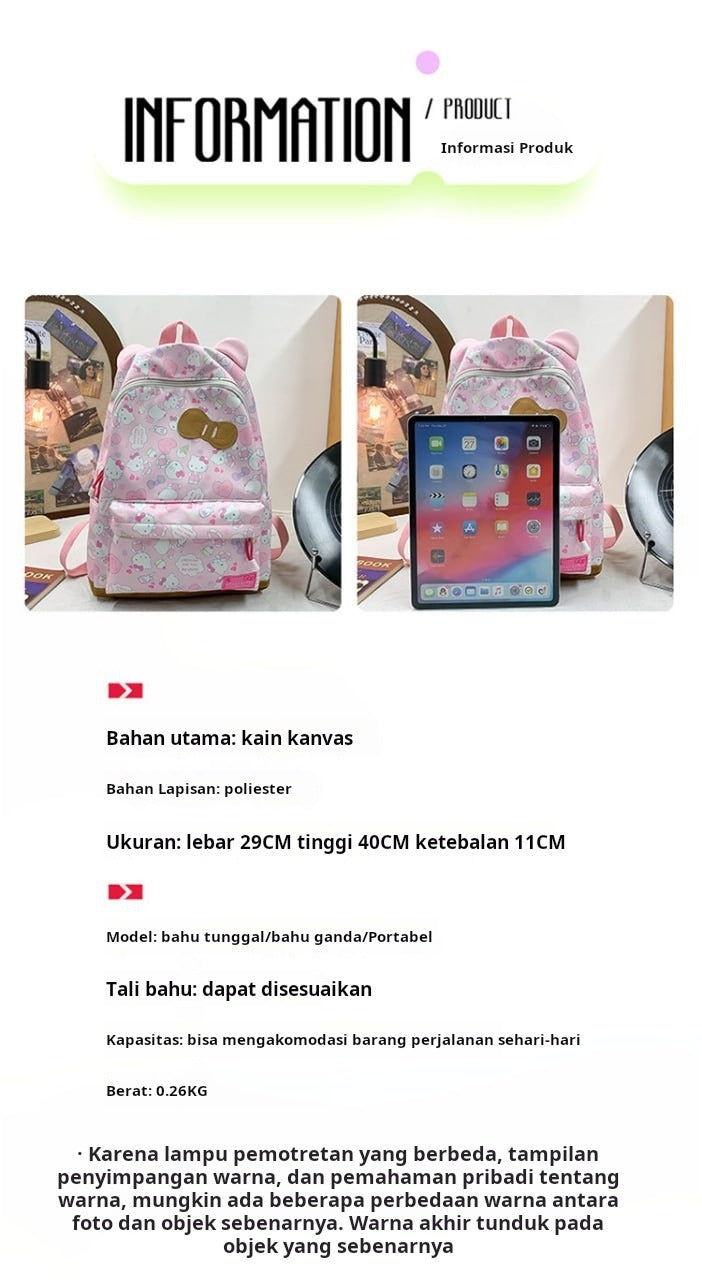 Tas Sekolah Anak Ransel Cewek/Perempuan TK SD SMP Style Hello Kitty Bahan Premium Impor