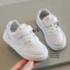 Shoes Kids Sporty
